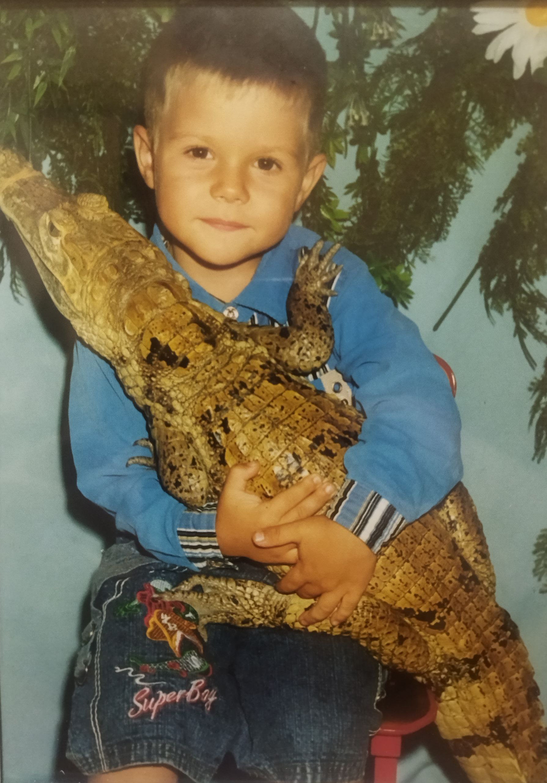 Хозяин 1